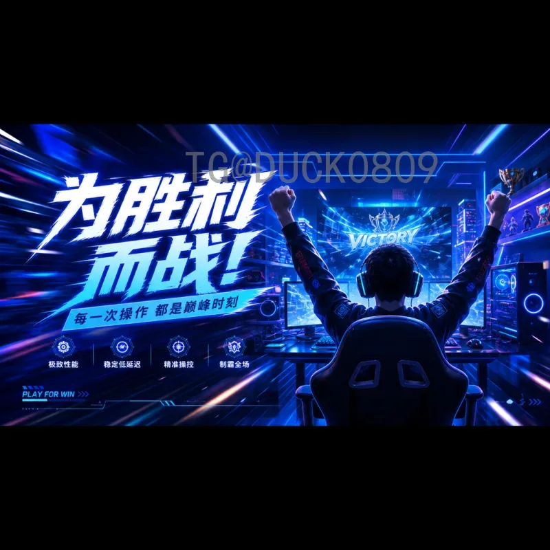 世界杯半决赛专题导航：精彩对决与历史回眸全指南